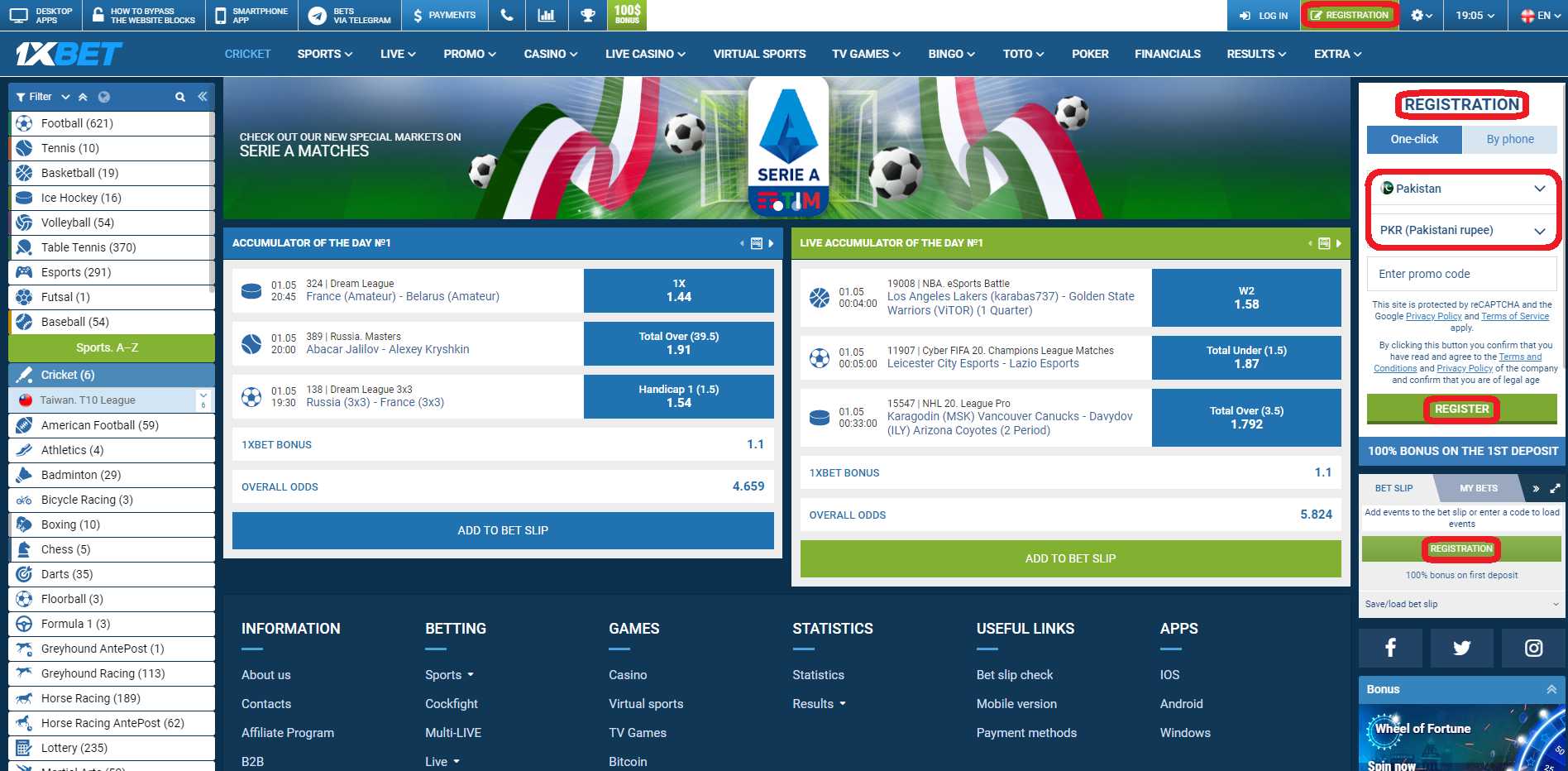 1xbet app registration